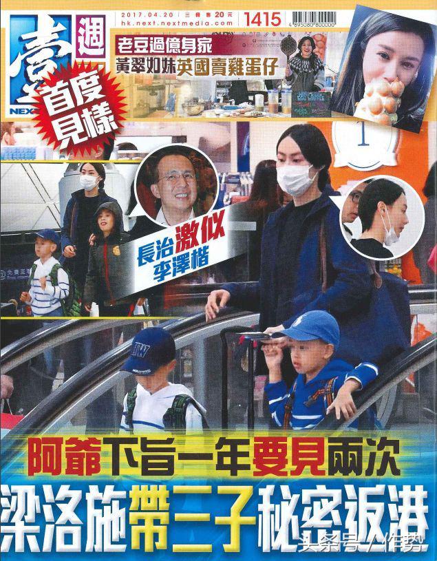 被逐出豪门、带三个娃、暴瘦十斤、30岁的梁洛施还会复出成功吗？