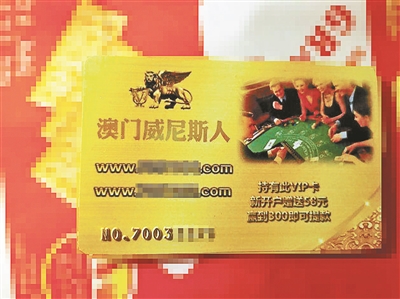 鑻规灉app娑夊珜璧屽崥浼氫笅鏋跺悧,涓轰粈涔坕phone鎬绘槸鏀跺埌璧屽崥骞垮憡