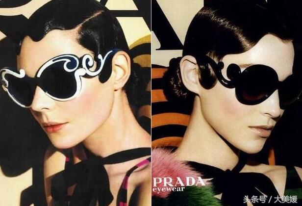 大牌奢侈品眼镜,奢华时尚眼镜