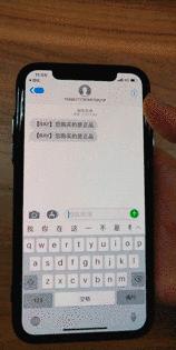 ray面膜是不是真的有问题,ray面膜三款面膜有什么不一样吗