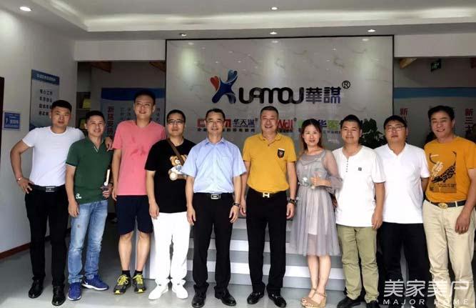 新年度新打算新气象新目标发言,新气象新展望