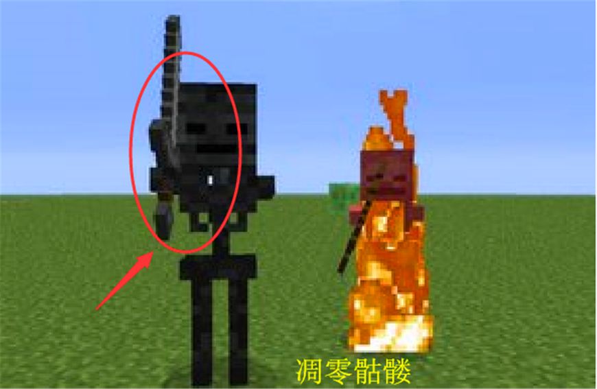 我的世界：MC真正稀有的三种掉落物，龙蛋弱爆了！第3种谁捡过？