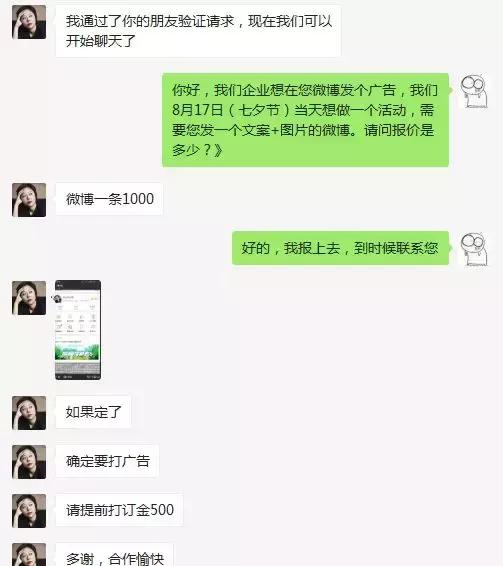 范冰冰有什么丑闻,范冰冰又爆丑闻
