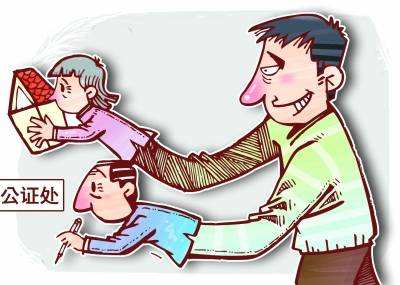 笔迹鉴定告诉您，*子骗**冒充彭于晏签名卖粉丝怎么办？