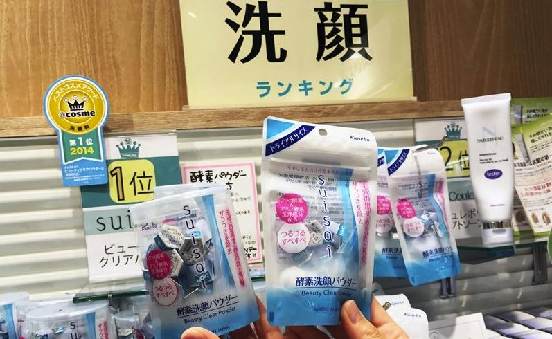 cosme单品推荐,cosmestore日本店铺