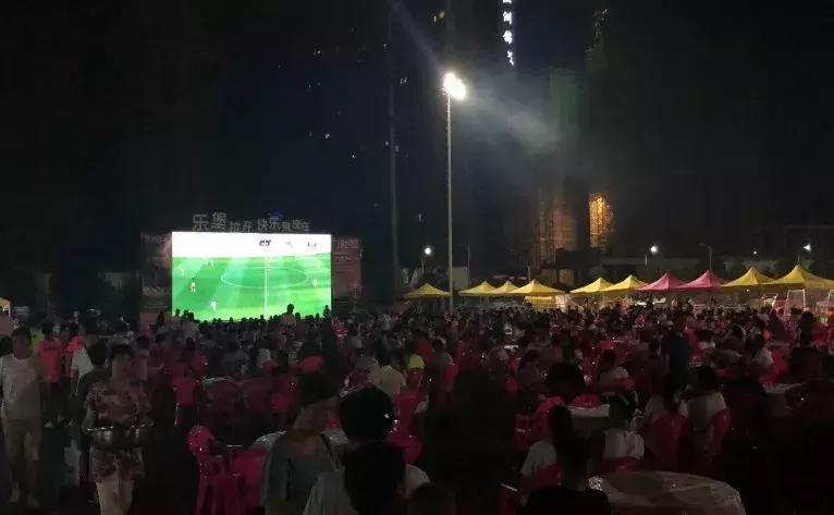 今年体彩足球赛事时间表,体彩公益体育赛事活动