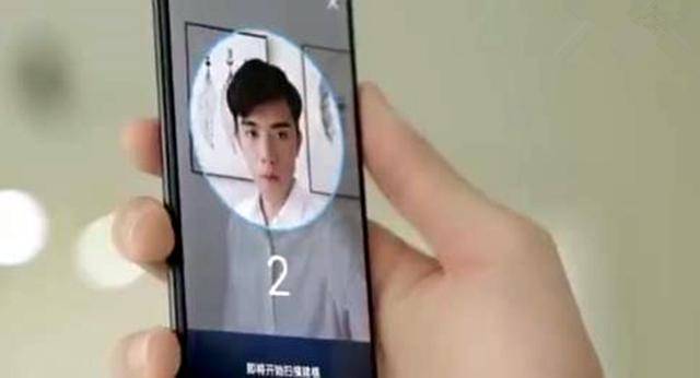 vivo的屏下指纹识别是如何实现的,vivo屏幕指纹解锁最好的方法