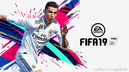 fifa足球逆转,实况足球逆转巴黎内马尔