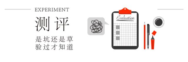 脱毛产品真人测评！这款岛国脱毛膏请绕行！