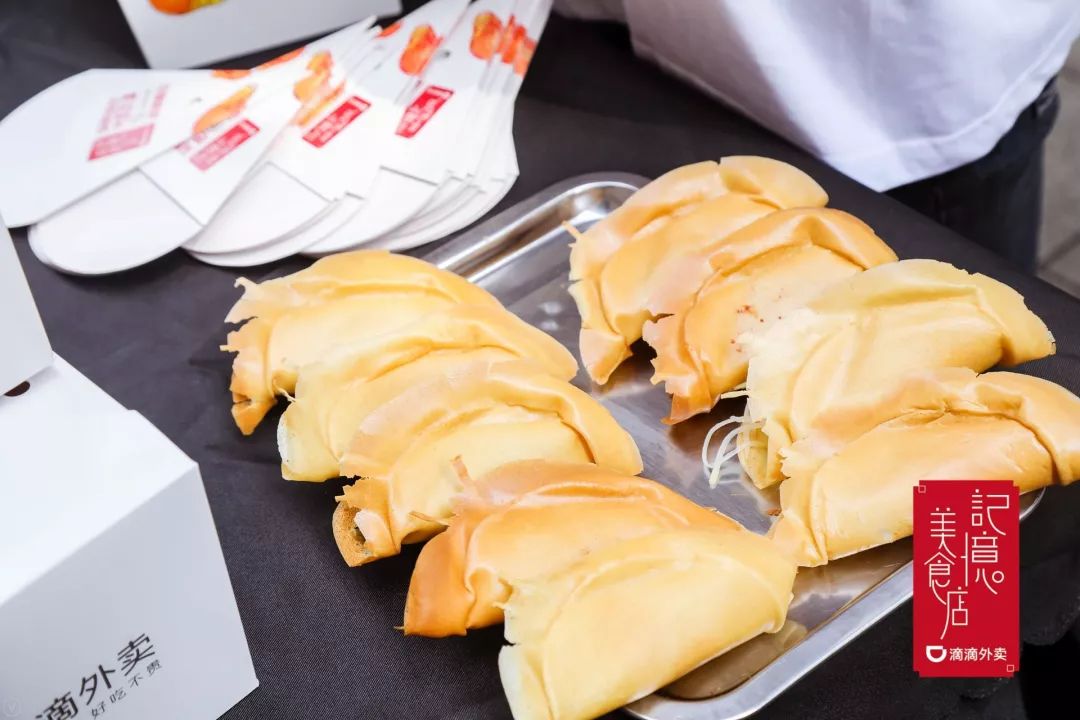 滴滴获取乌鲁木齐网约车牌照,滴滴出行阜新