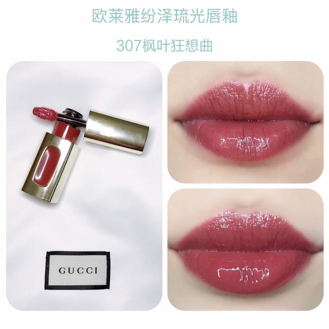 良心盘点国货护肤品,良心唇釉推荐