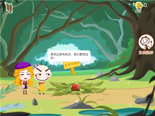 史小坑爆笑逃脱3攻略,史小坑的爆笑逃脱二过关