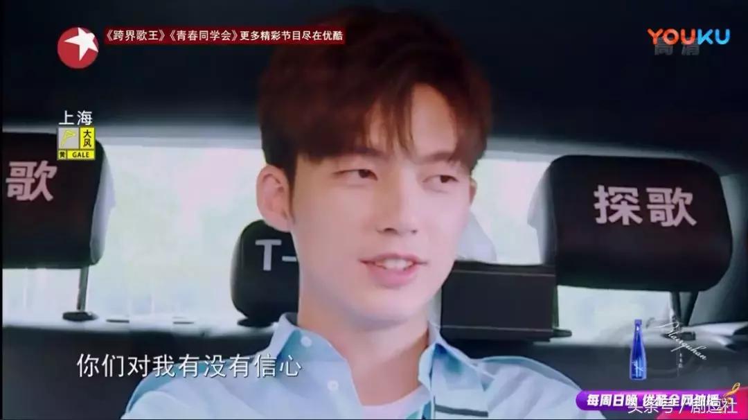 董力放弃体育转为娱乐,董力为何退娱乐圈