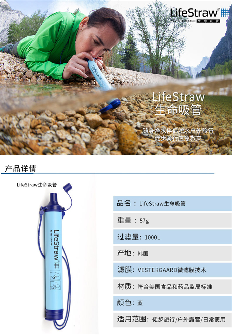 独自旅行的第125天,夏天3天短期旅行必备物品
