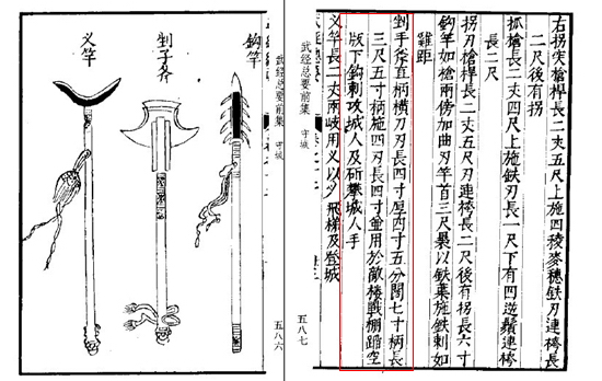 中国人需要停止自卑！认清中国文化，中国人能不能别在自卑了！