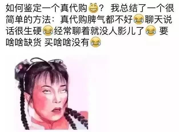 棣欐腐浠ｈ喘浼氳娴峰叧鏌ュ悧,棣欐腐浠ｈ喘娴峰叧瑕佹眰