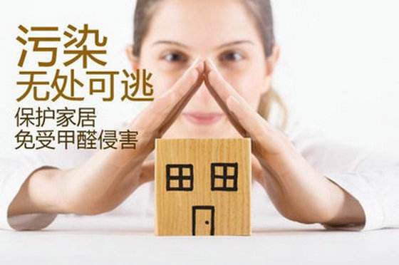 三岁小孩得白血病到底是什么原因,3岁儿童得了白血病怎么办