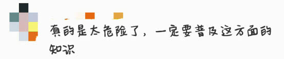 小男孩吃干燥剂眼睛灼伤,儿童眼睛被紫外线灯灼伤会自愈吗