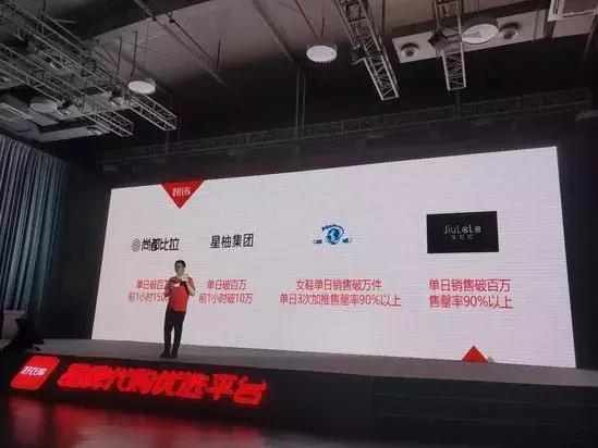 拼多多的超级低价 (原包装升级版拼多多)