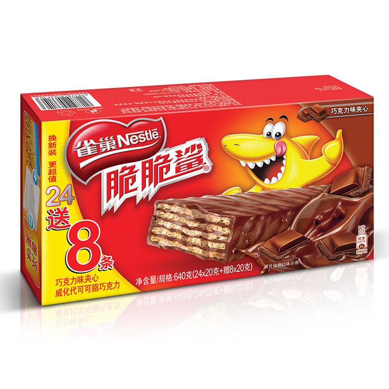 哪款威化饼干最好吃还不太甜,六种口味威化饼干