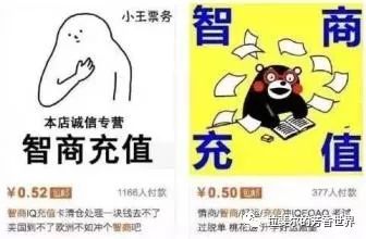 大家好，我是胶原蛋白，我有话要说