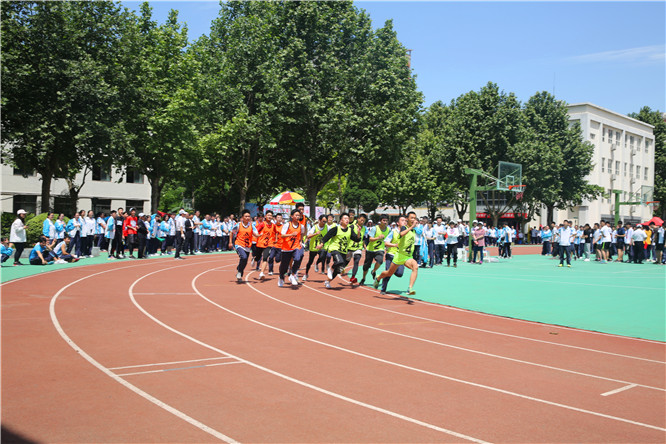 西安市第六十六中啥样子,西安市第六十六中元旦