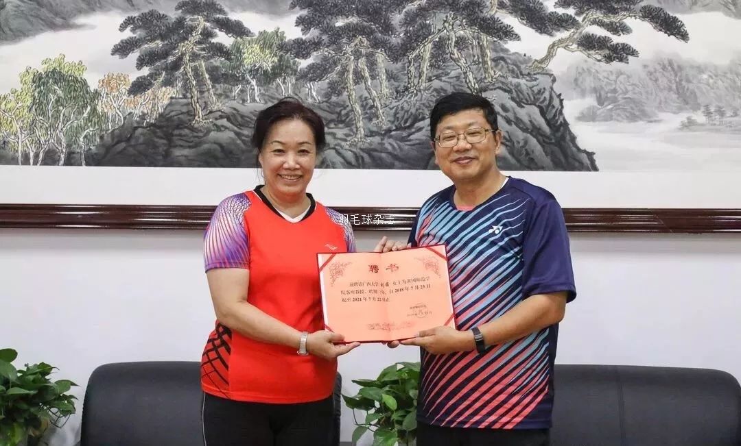 大羽赛开幕式,大羽赛双打决赛