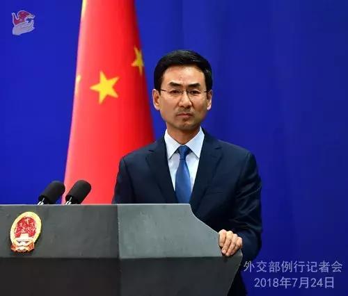一个中国的原则不容侵犯,一个中国原则不容侵犯