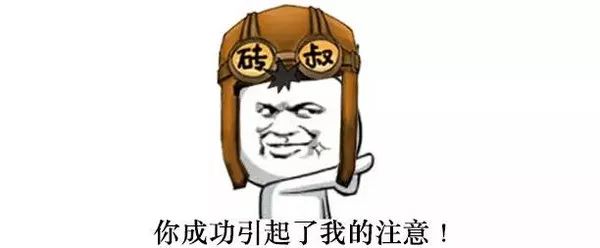 比激光祛疤还厉害的祛疤技术,一秒祛痘磨皮神器