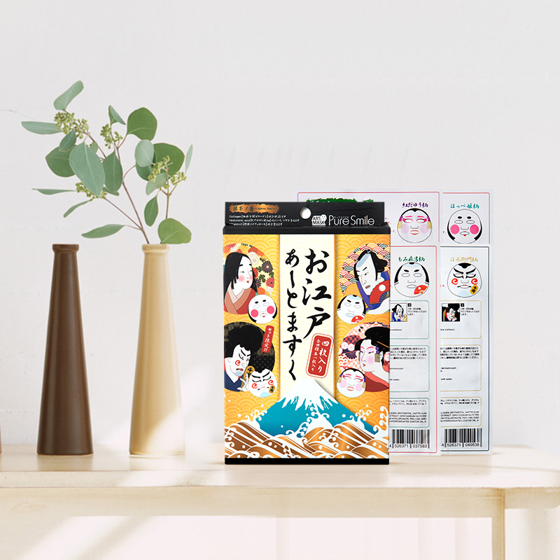 泰国ray蚕丝面膜补水,亲测茄子面膜