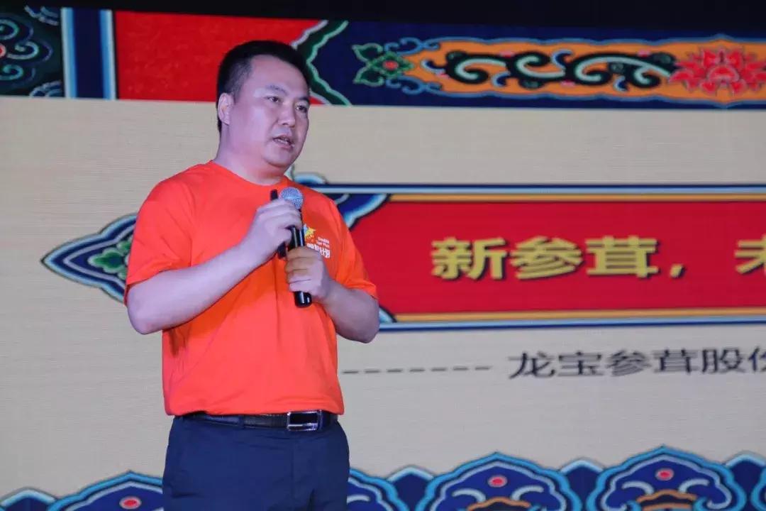 双星发布会,双星新品发布会