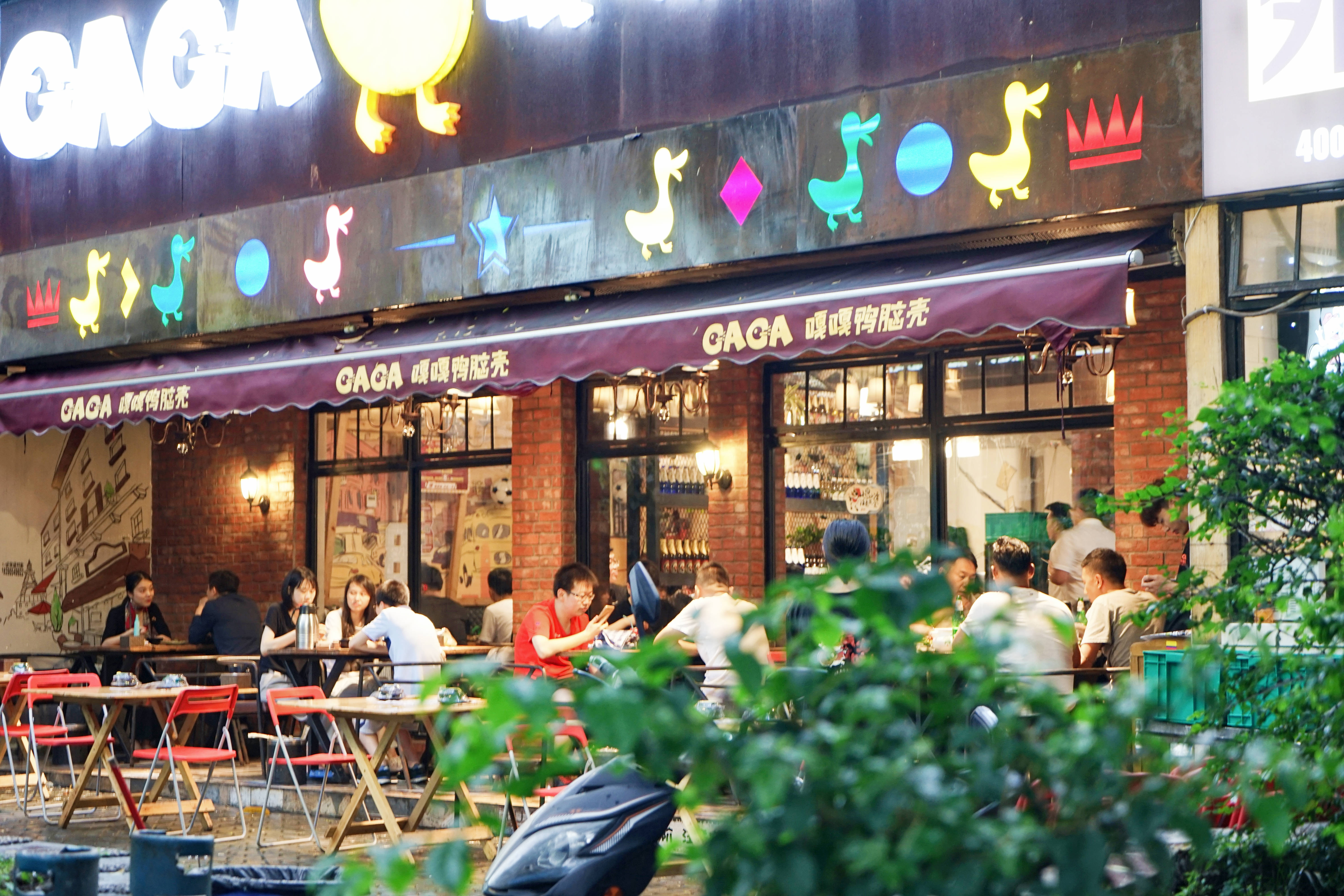 恋上这家店抖音团购,恋上这家店团购