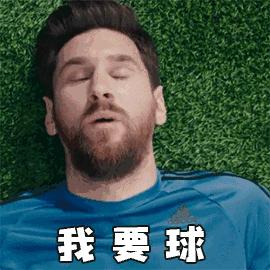 c罗马桶,c罗梅西内马尔合影运动装