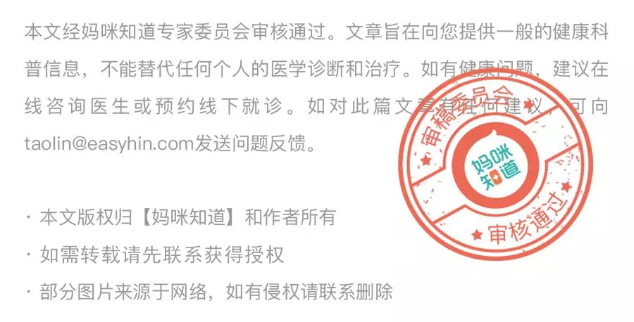 宝贝摔倒了怎么安慰,宝贝摔跤骨折怎么安慰
