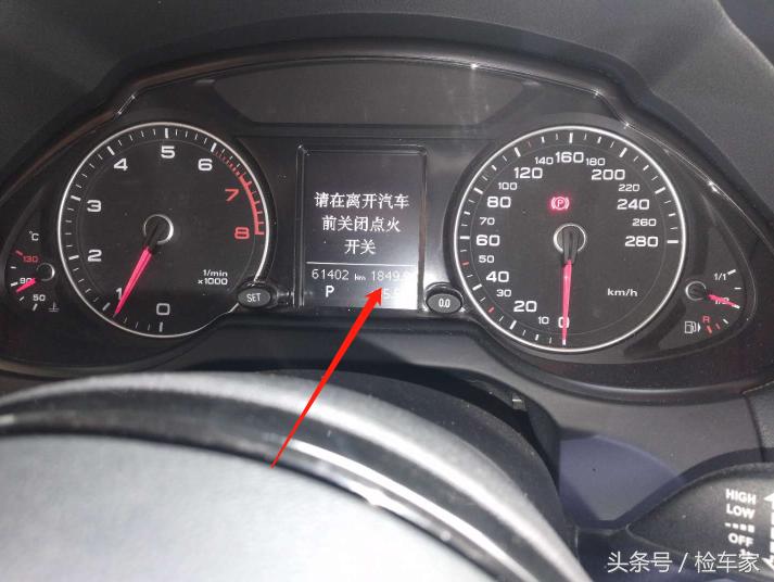 19年奥迪q5车内汽油味大,哪年产的奥迪q5车内异味严重