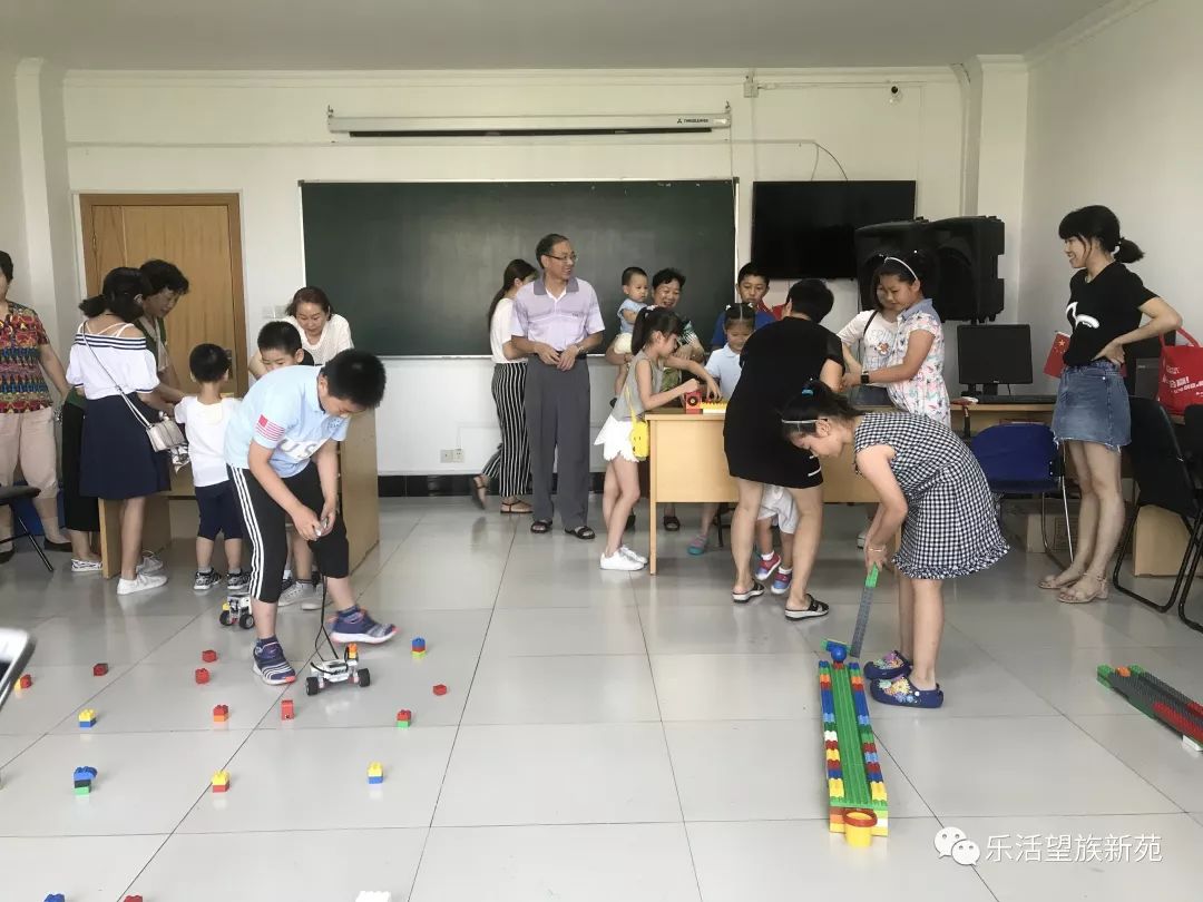 乐高五一活动主题墙,夏天乐高活动主题