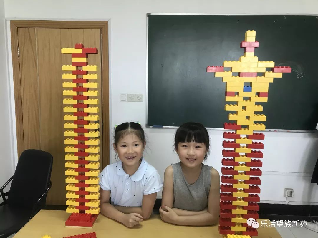 乐高五一活动主题墙,夏天乐高活动主题