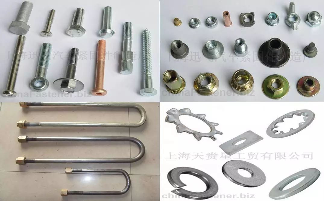 汽车螺栓abc级的区别,汽车螺丝上的数字代表什么