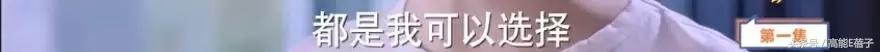 鹿哥鹿嫂最新消息,鹿哥鹿嫂离婚原因