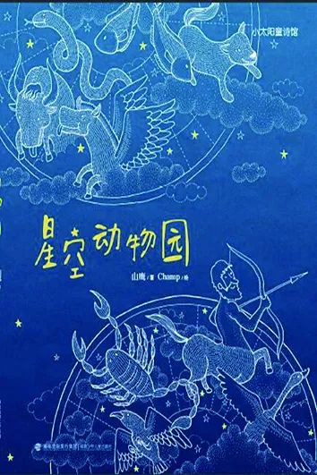 出版社编辑荐书,出版社社长发言