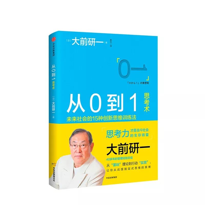 7月的新书,5月新书推荐目录