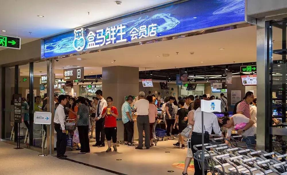 巨象转身,巨象新消费