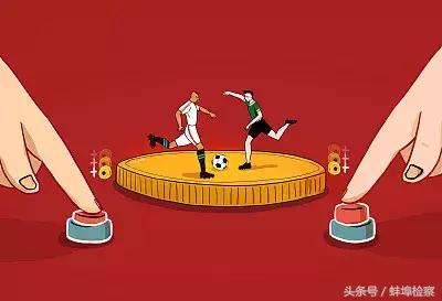 网络赌球造富犯法吗,网赌赌球害人的真实案例视频