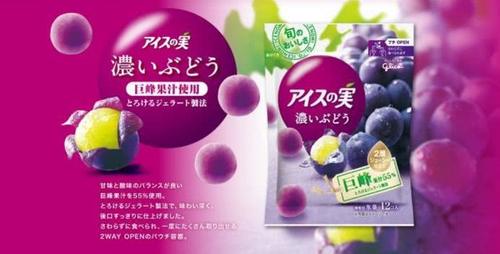 才不是哈根达斯！今夏最受欢迎的冰淇淋，是它！便利店就能买到~