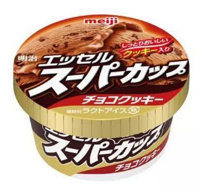 才不是哈根达斯！今夏最受欢迎的冰淇淋，是它！便利店就能买到~