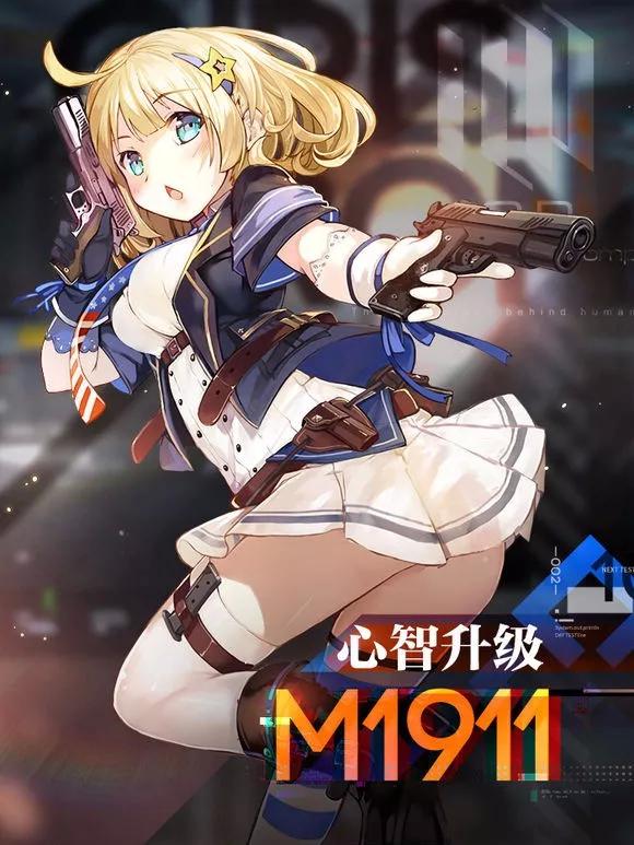 美国的m9软弹枪,美军m9退役原因