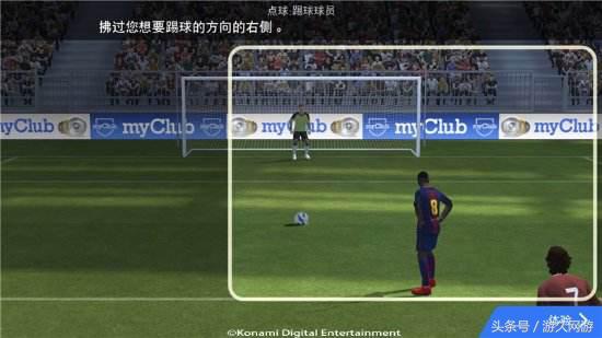 最值得推荐的足球手游,最好玩的五款足球手游