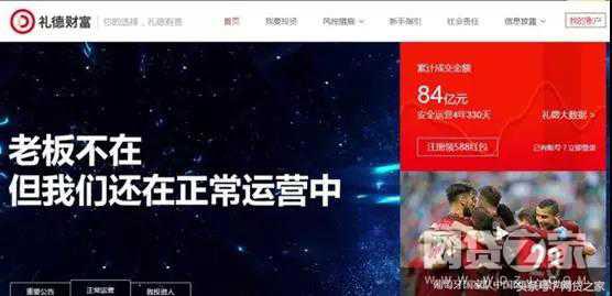 论一个优秀员工的素养搞笑,论一个投标员的自我修养