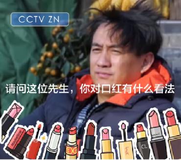 这位超市大妈究竟何许人也？竟帮助直男多次挽回爱情