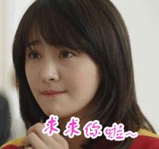 微信套路茶叶女骗局,微信诈骗卖茶女套路